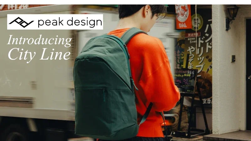 Introducing Peak Design City Line