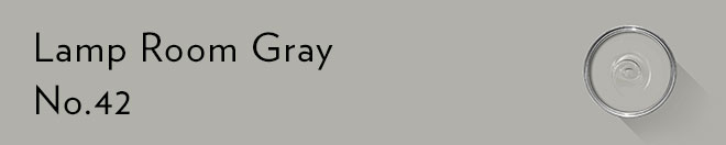 Rectangle banner of Lamp Room Gray