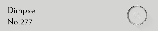 Rectangle banner of Dimpse