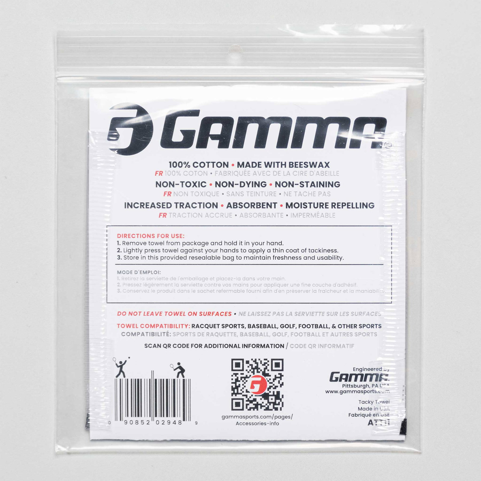 Image of Gamma Tacky Towel