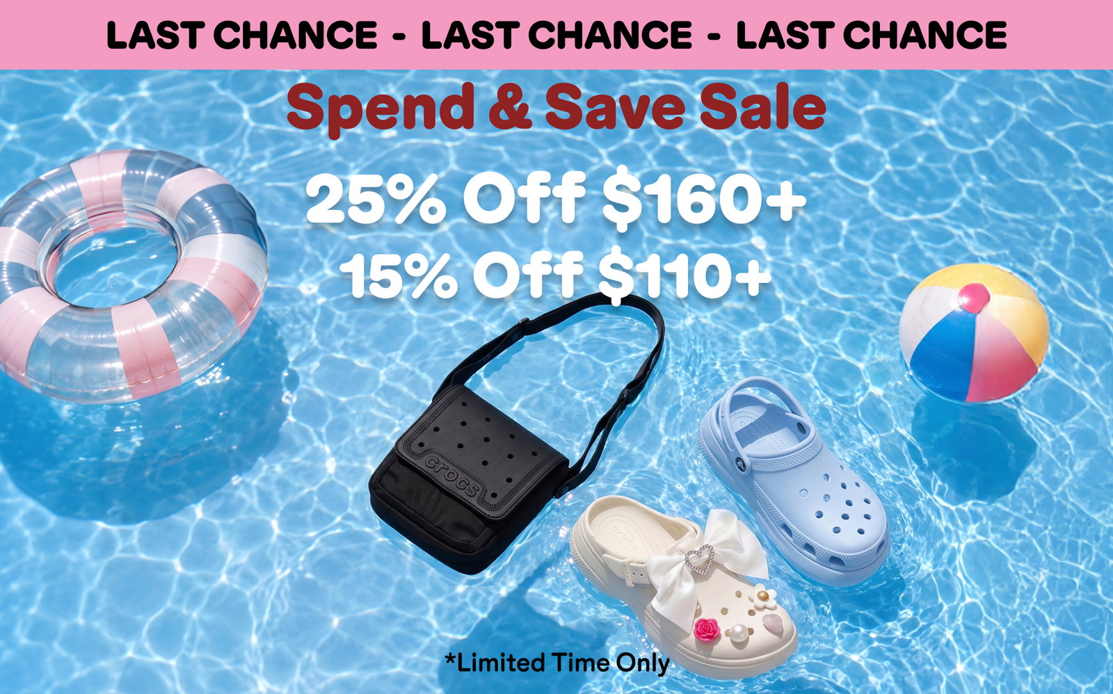 Shop the Sale