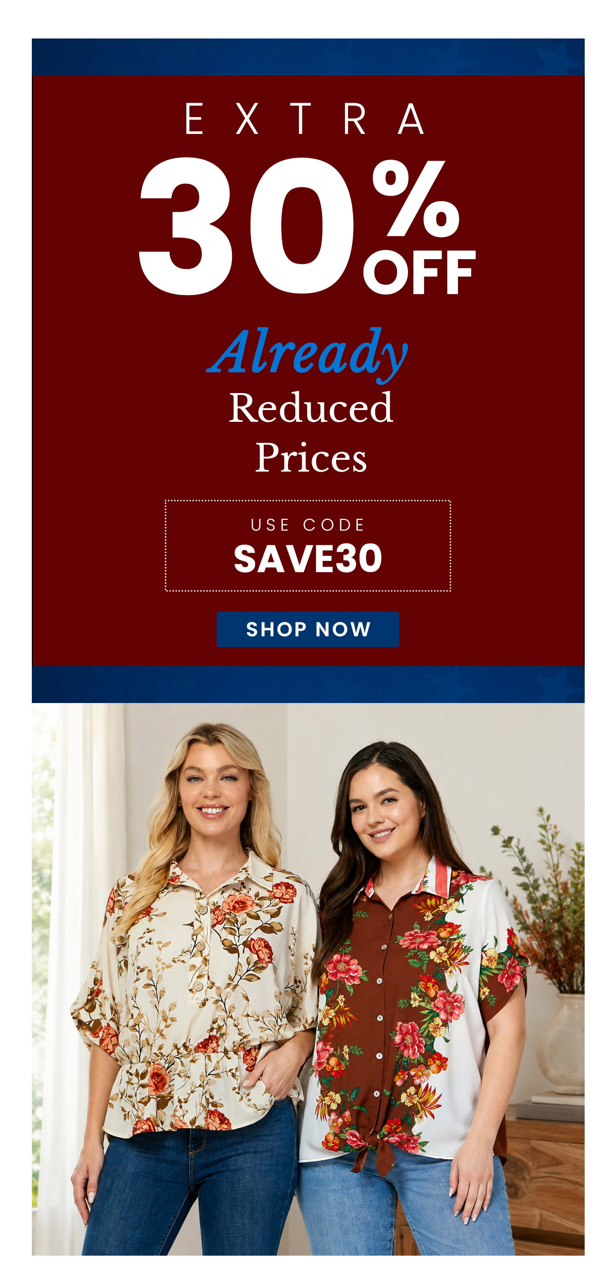 Extra 30% off already reduced prices