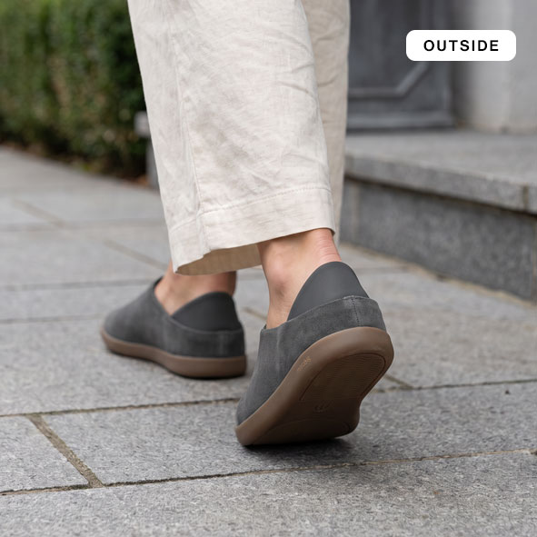 NEO - Outside