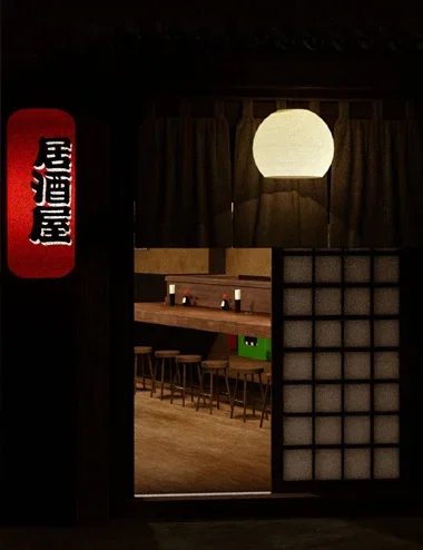 Showa Era Izakaya