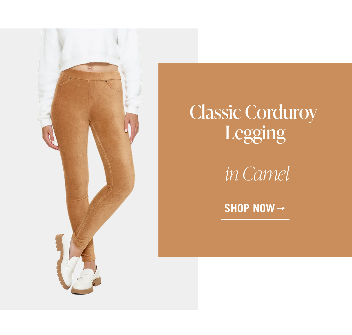 Classic Corduroy Legging in Camel