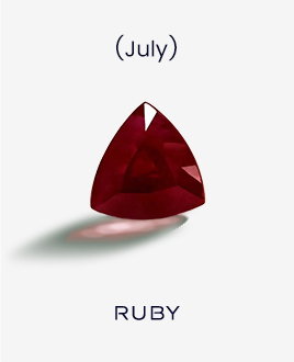 July - Ruby
