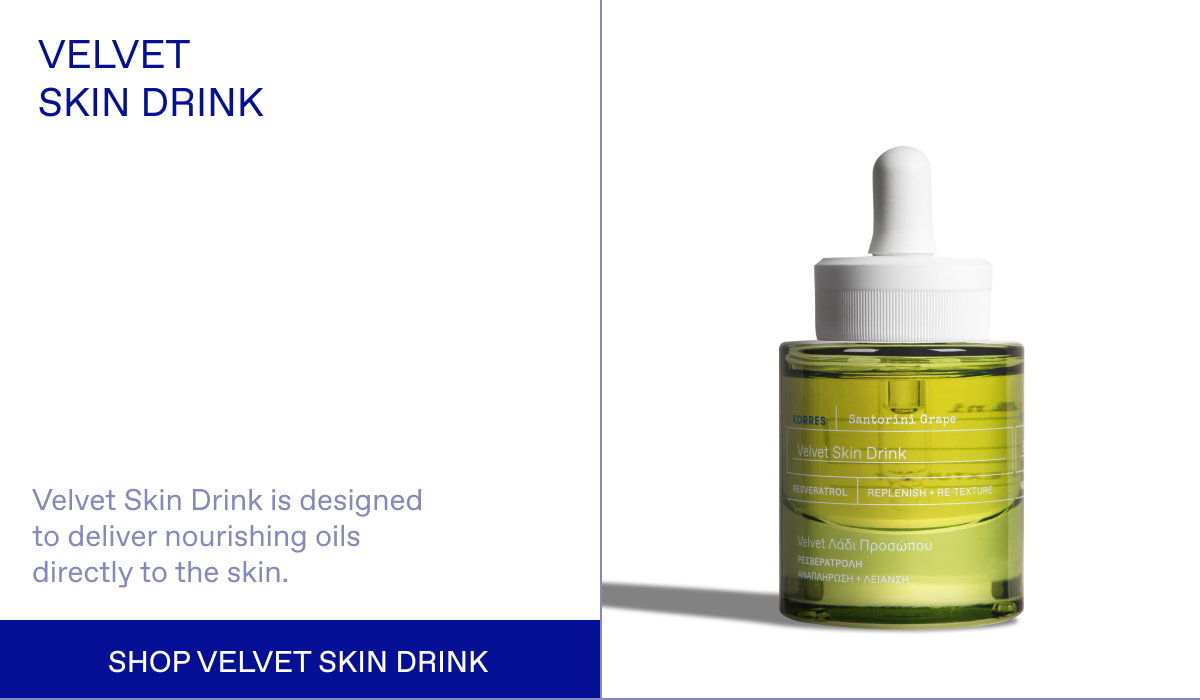 Shop Velvet Skin Drink