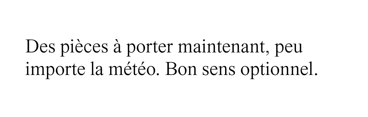 bon sens optionnel