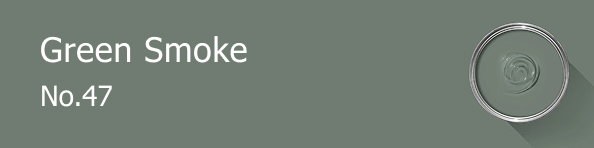 Rectangle banner of Green Smoke