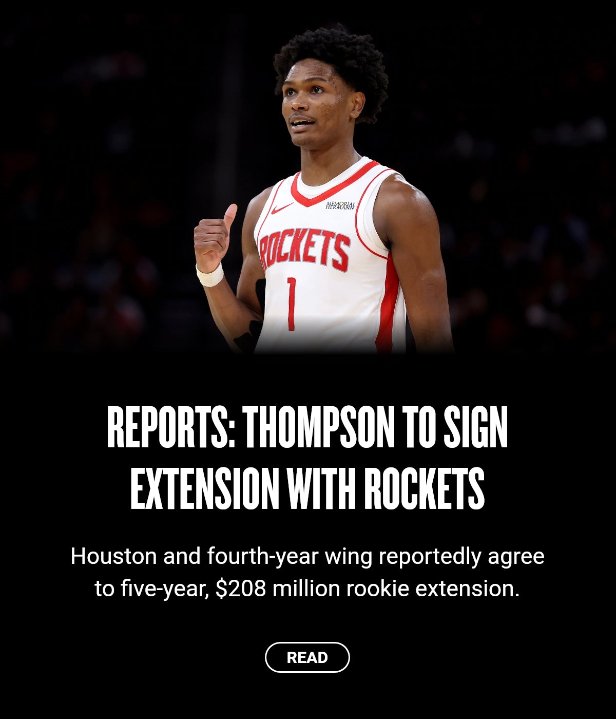 Reports: Thompson to sign extension with Rockets
