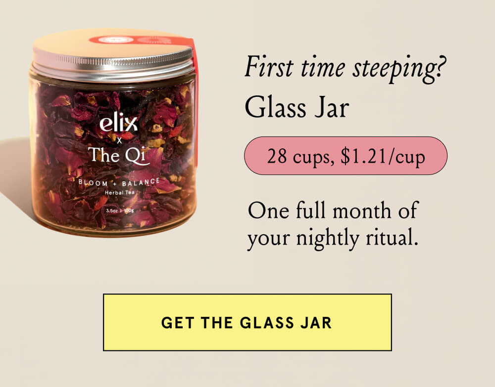 GET THE GLASS JAR