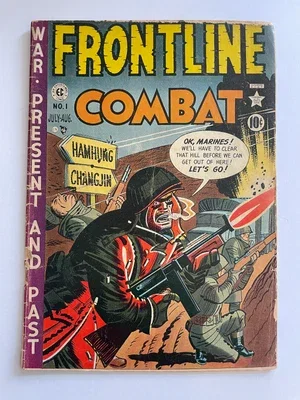 Frontline Combat No. 1