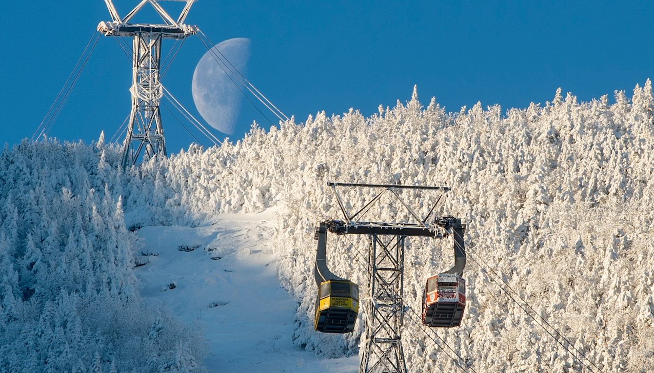 Ski lift with moon in background