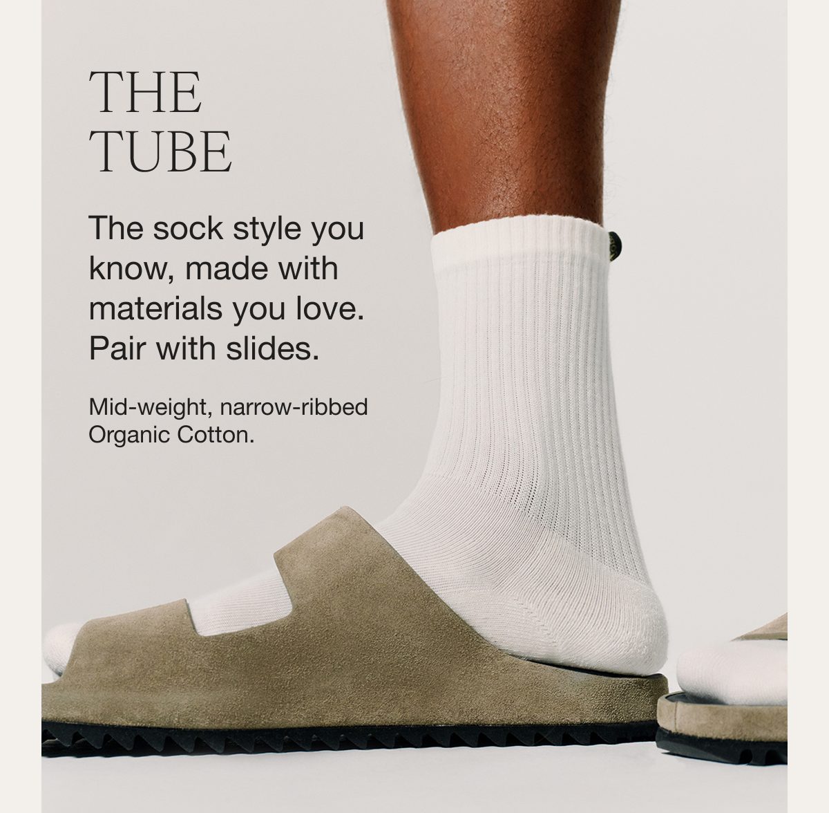 The Tube Sock