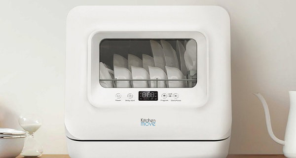 Lave-vaisselle compact 