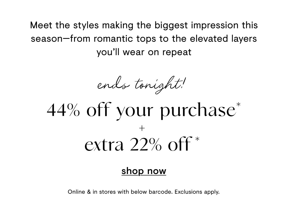 shop now