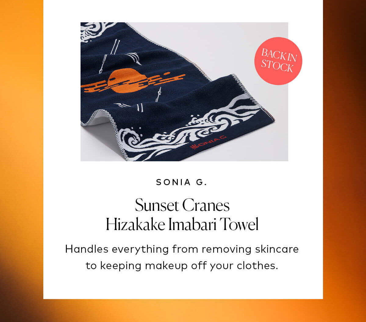 The Sonia G. Sunset Cranes Hizakake Imabari Towel handles everything from removing skincare to keeping makeup off your clothes. Shop it here at Beautylish.com