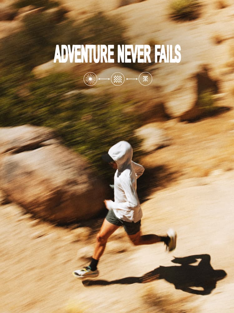 Adventure Never Fails