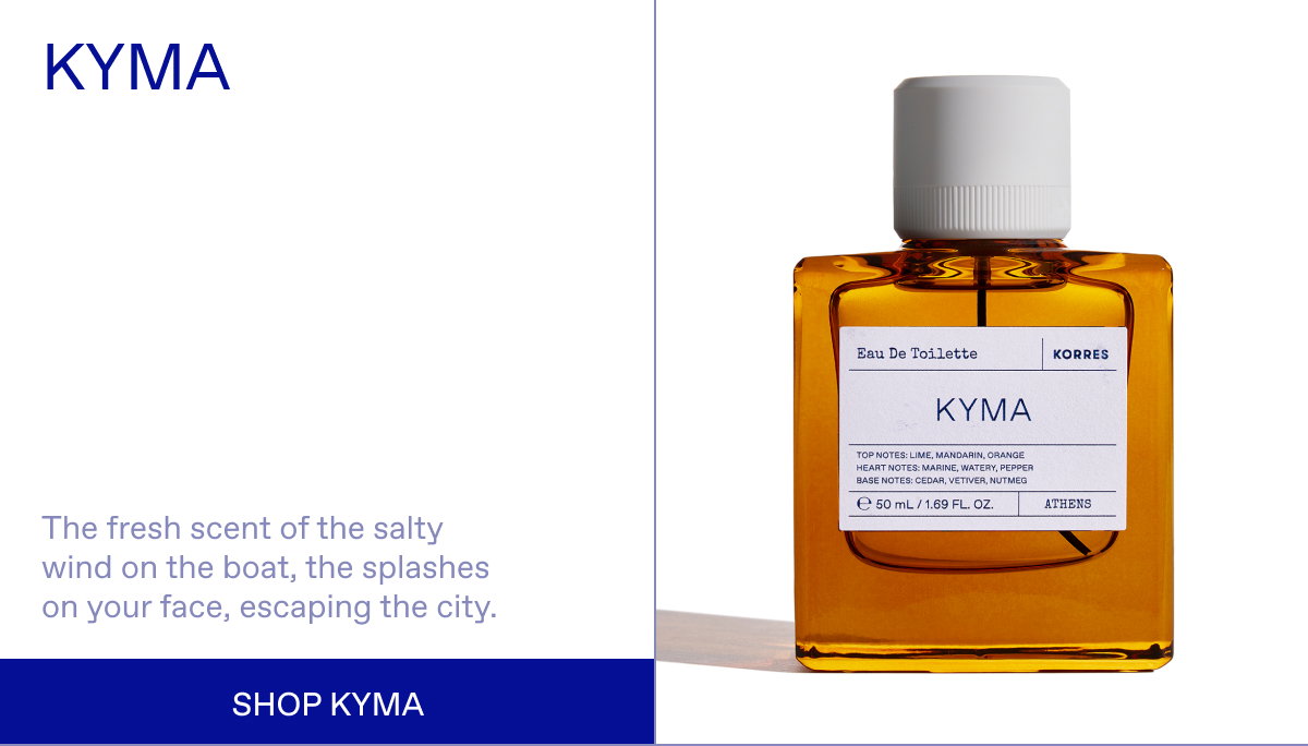 Shop Kyma