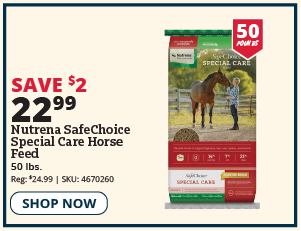 nutrena special care horse feed