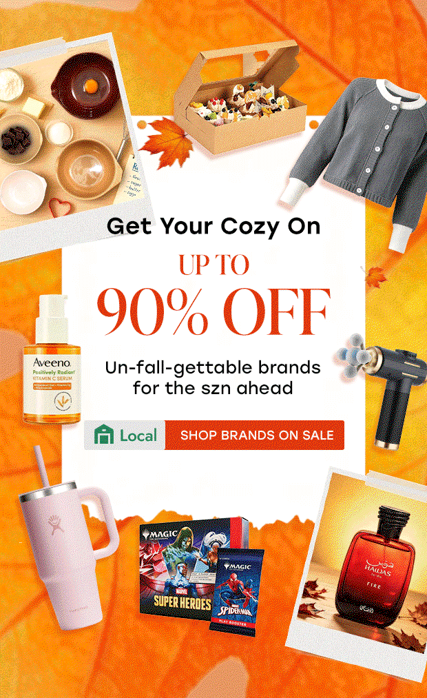 SHOP BRAND DEALS