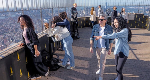 Empire State Building Ticket: NYC's #1 Attraction