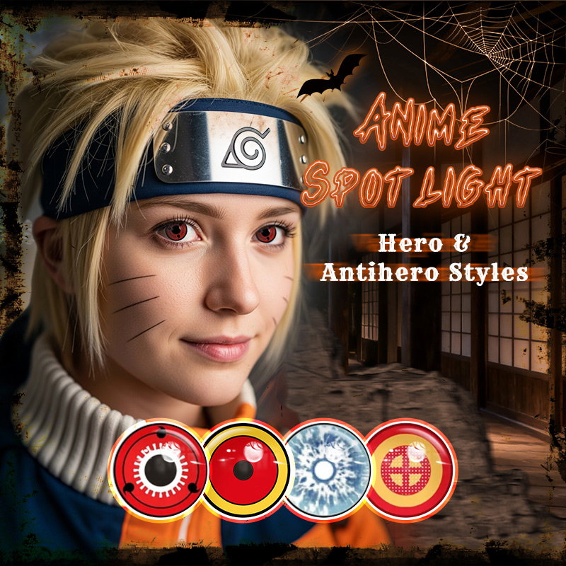 Anime Spot Light