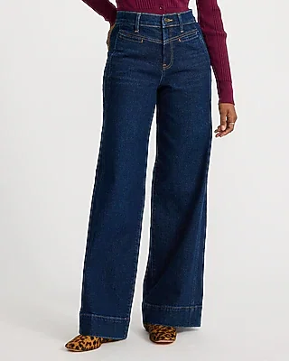 High Waisted Wide Leg Dark Wash Jeans