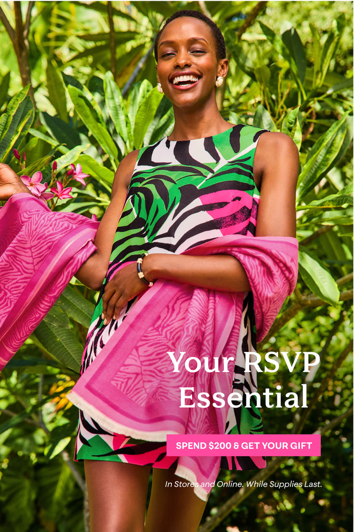 Your RSVP Essential