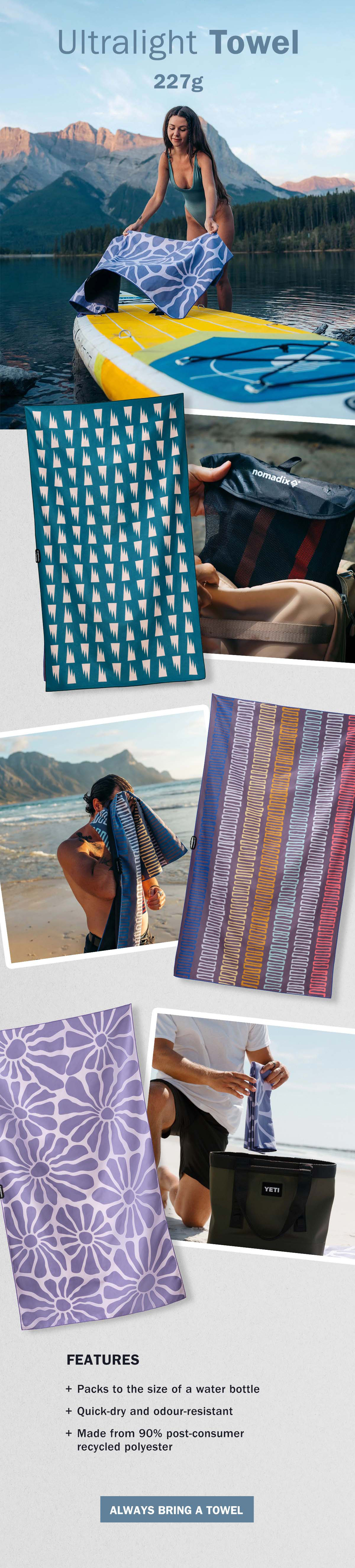 Ultralight Towel