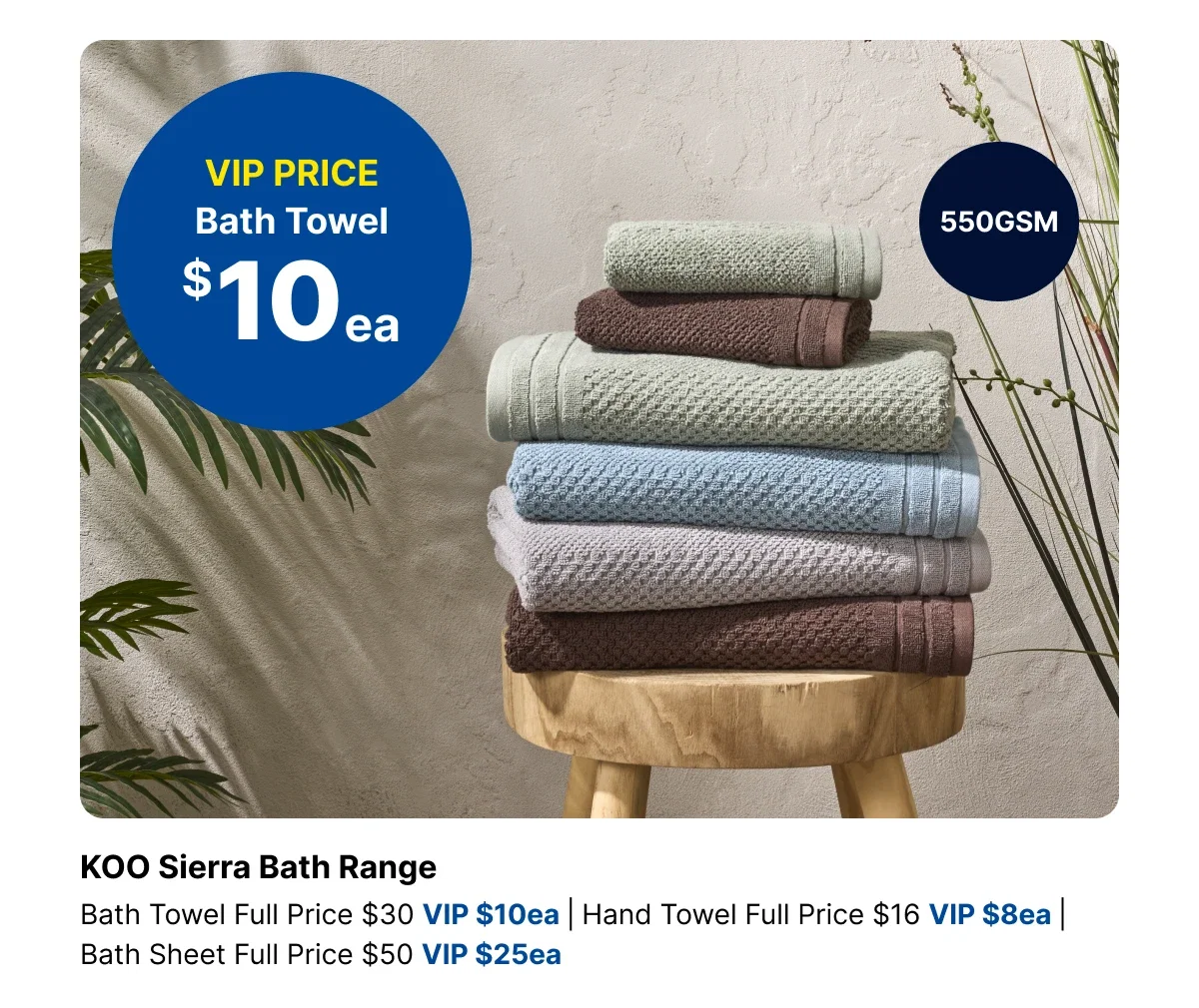 KOO Sierra Bath Range