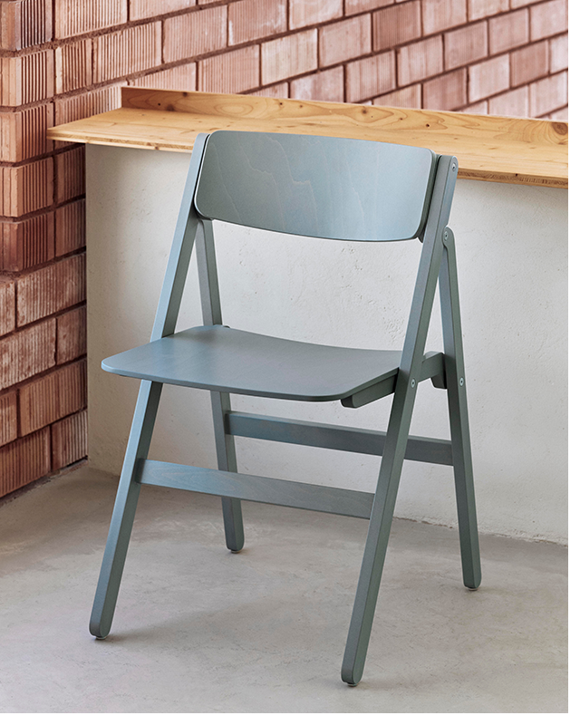 HAY - Backflip Chair