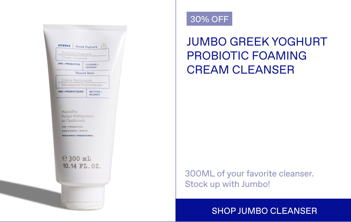 Shop Jumbo Cleanser