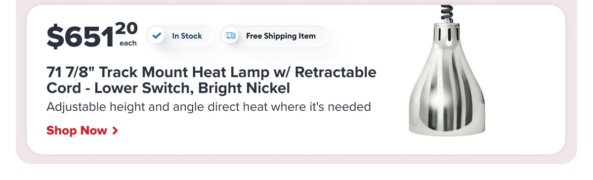 Hatco DL-500-RTL 71 7/8" Track Mount Heat Lamp w/ Retractable Cord - Lower Switch, Bright Nickel, 120v