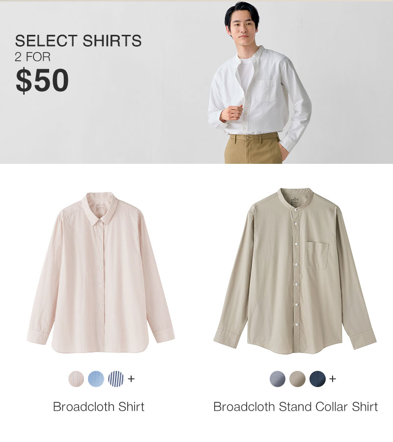 Shop Select Shirts 2 for $50