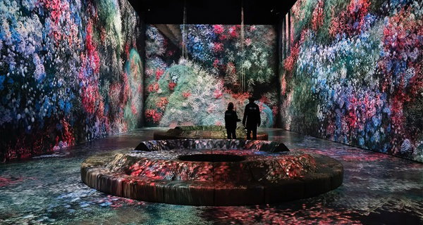 Mercer Labs Ticket Deals & Discounts in NYC
