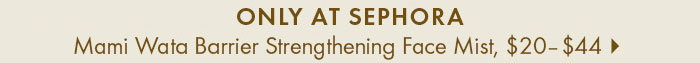Mami Wata Barrier Strengthening Face Mist