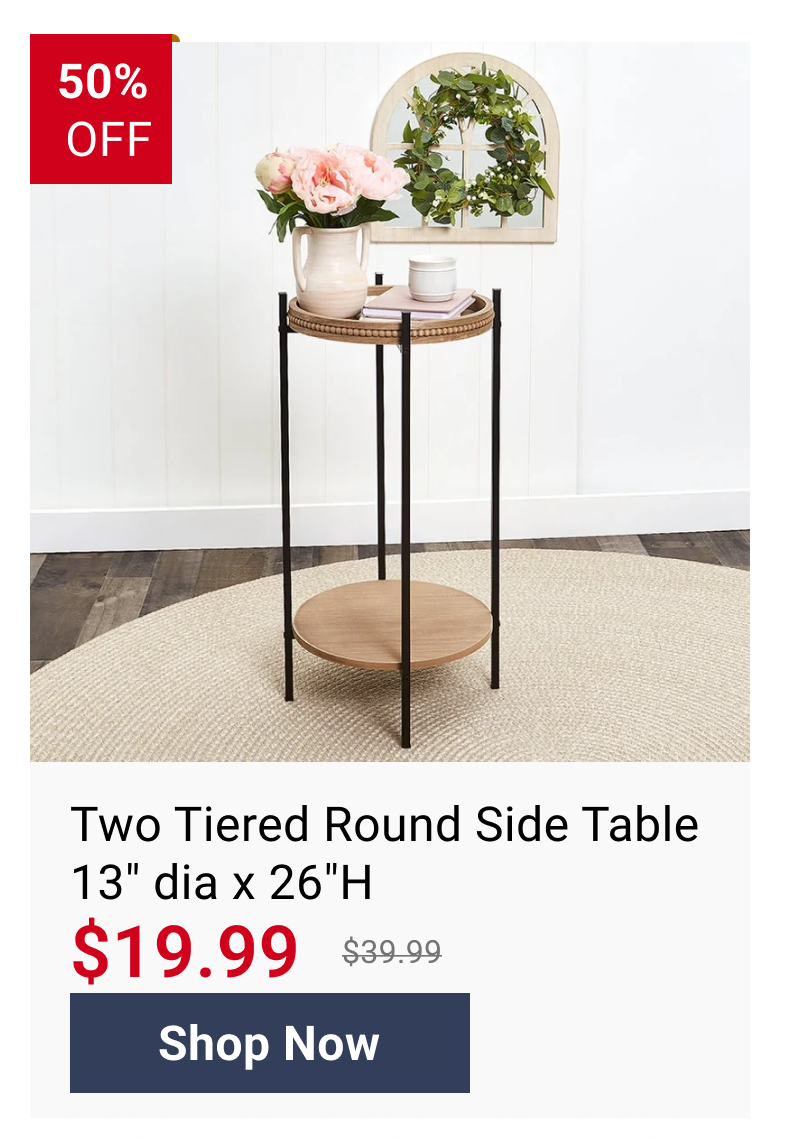 Two Tiered Round Side Table with Beaded Edge Design 13" dia x 26"H