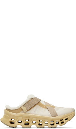 Yellow FKA twigs Edition Cloudmonster 3 Mule Sneakers