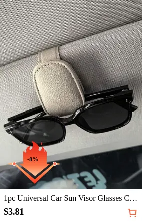 1pc Universal Car Sun Visor Glasses Clip, Made Of PVC, Car Glasses Holder, Interior Accessories, Glasses Storage Rack