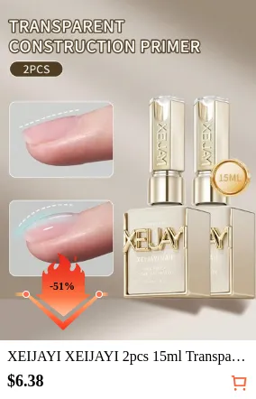 XEIJAYI XEIJAYI 2pcs 15ml Transparent Builder Gel Nail Polish [TPO & HEMA Free], Soak-Off UV/LED Construction Gel With Strengthening & Extension Formula, Base Coat In A Bottle For DIY Manicure & Salon Nail Art