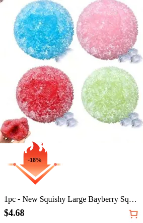 1pc - New Squishy Large Bayberry Squeeze Toy, Sand-Like Sound Handmade Ball, Can Relieve Anxiety - ADHD - Autism Fidget Toy - Stress Relief Toy - Birthday - Party - Easter - Christmas - Valentine's Day - Best Gift