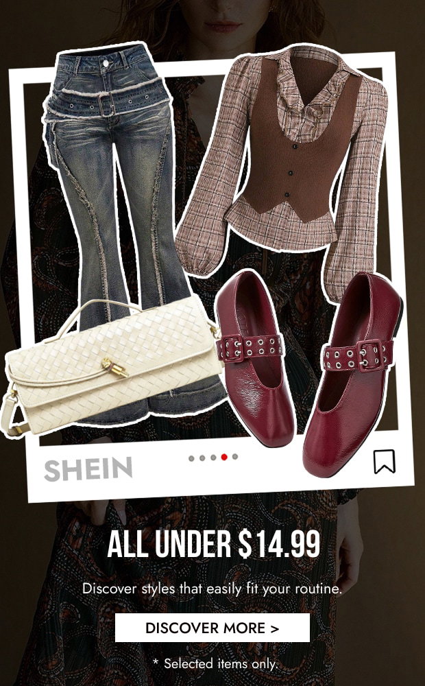 SHOP NOW
