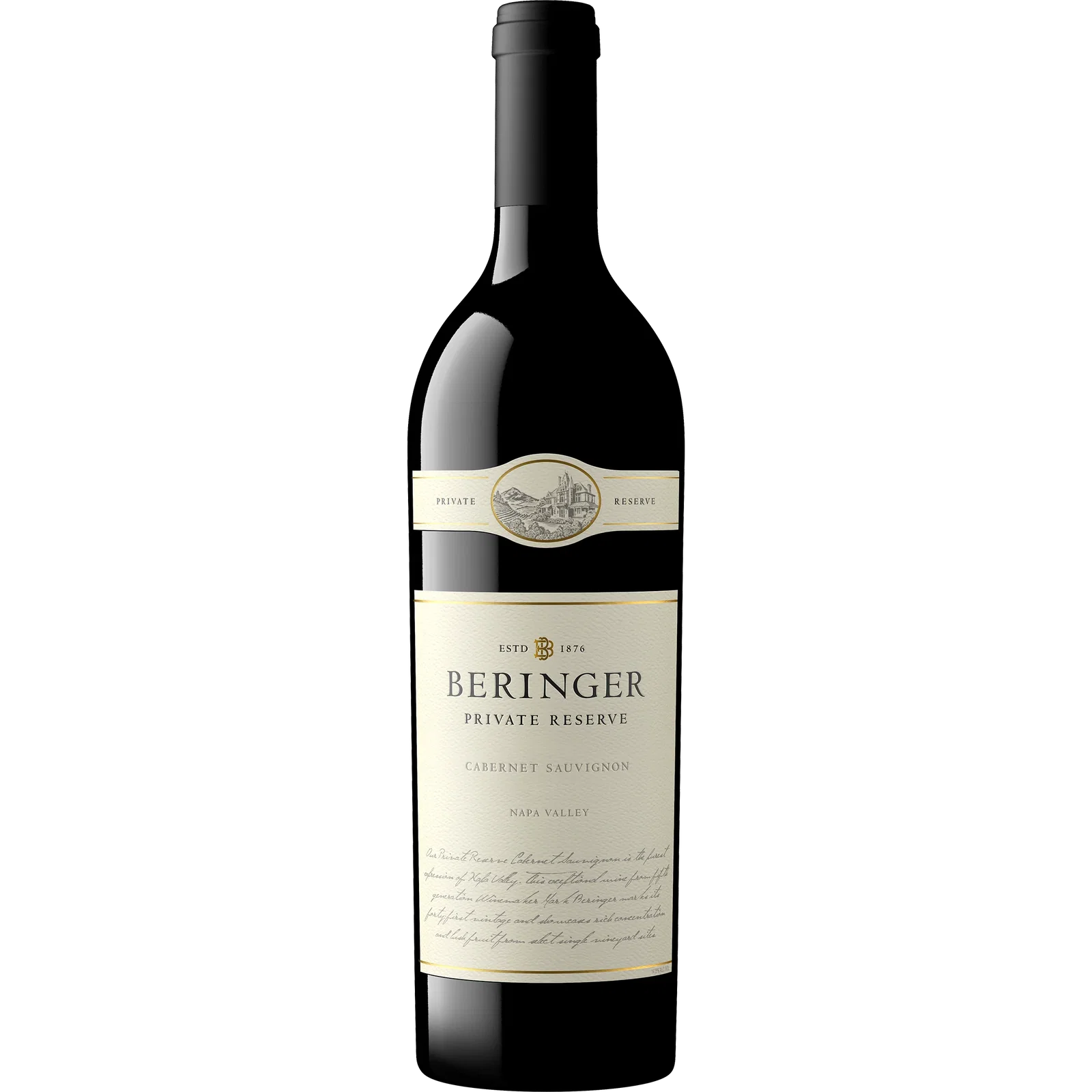 Image of 2017 Private Reserve Cabernet