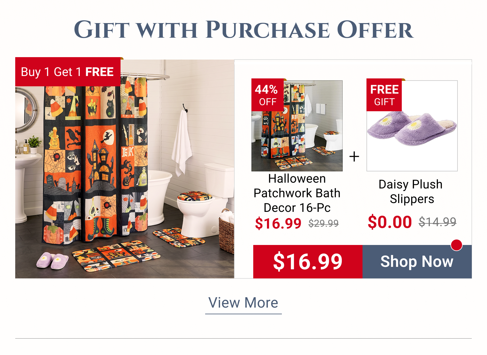 Gift with Purchase