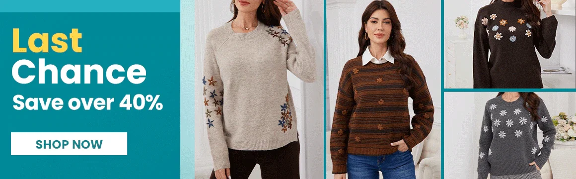 More TS Offers