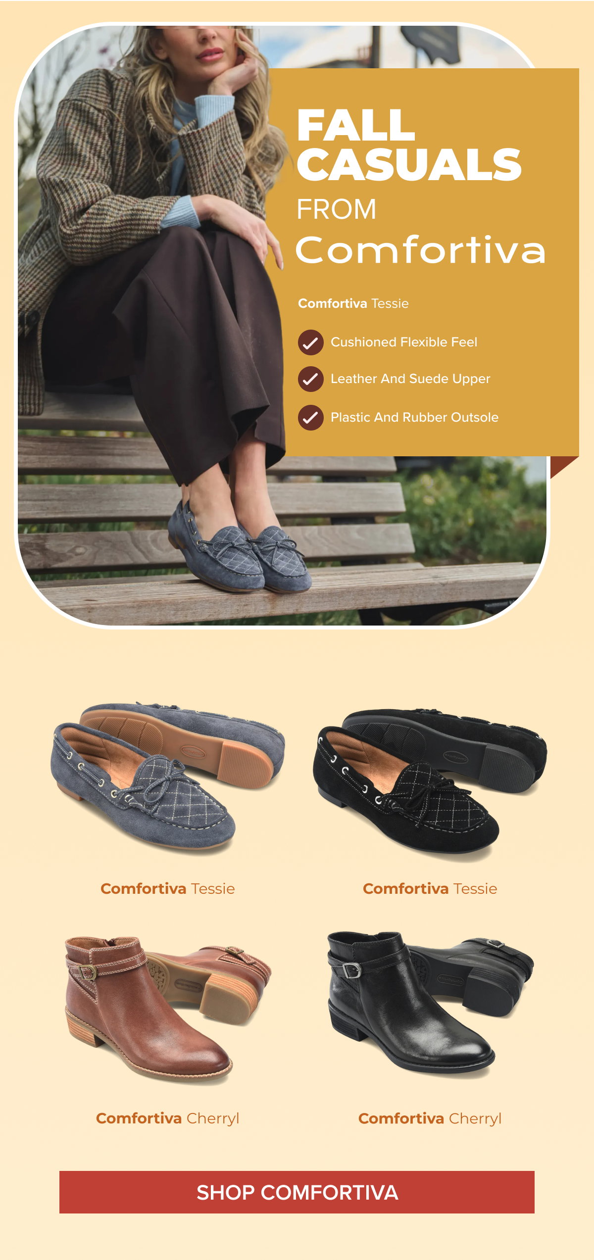 Shop Comfortiva