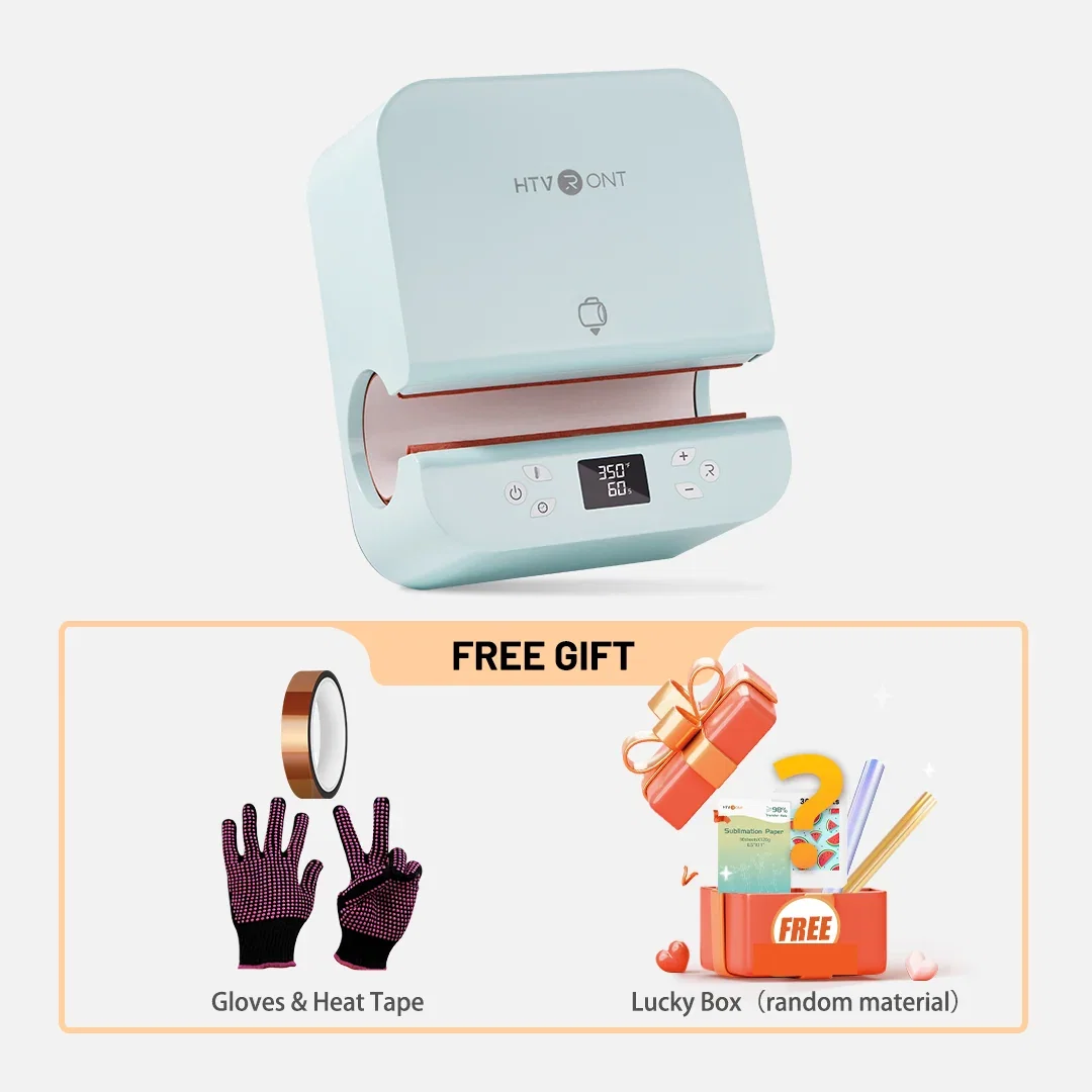 HTVRONT Auto Tumbler Heat Press Machine 120V - Standard Kit / Light Blue