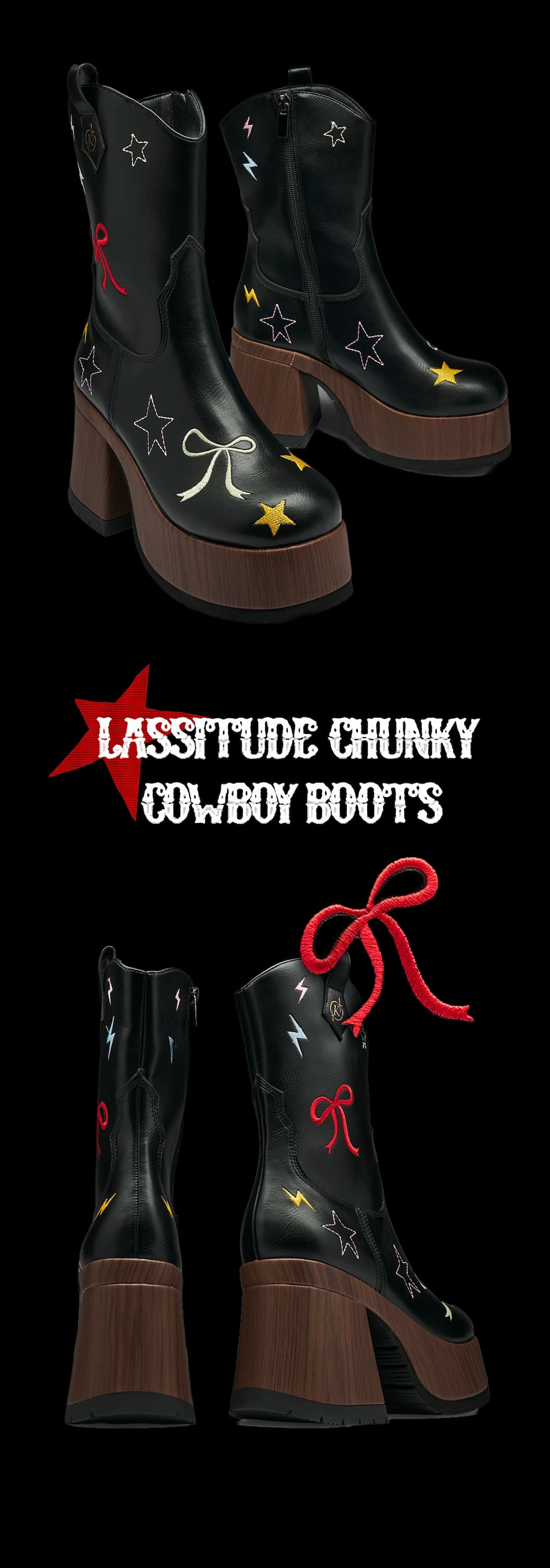 Lassitude Chunky Cowboy Boots
