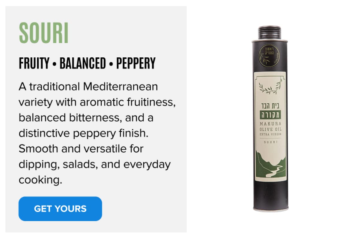 A traditional Mediterranean variety with aromatic fruitiness, balanced bitterness, and a distinctive peppery finish. Smooth and versatile for dipping, salads, and everyday cooking.